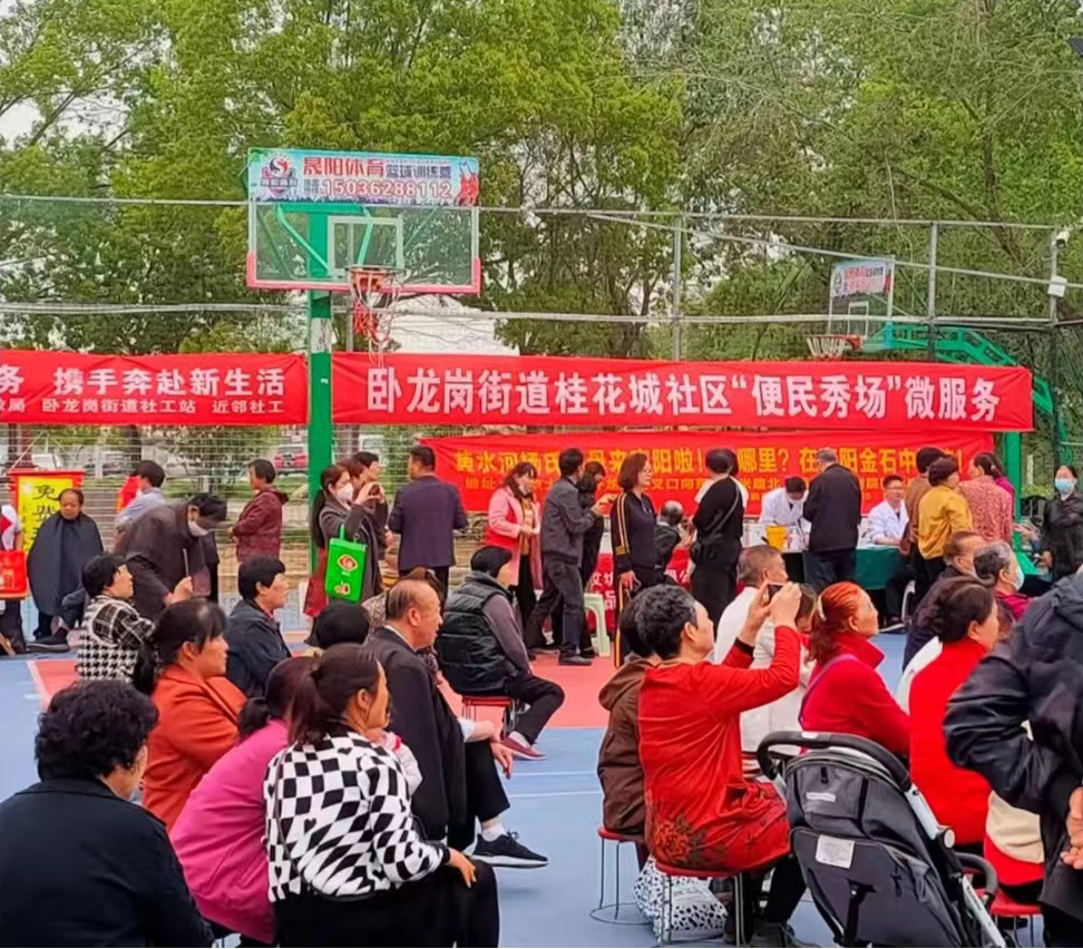 &#20061;&#28216;&#23448;&#26041;&#31471;&#20837;&#21475;&#45;&#20061;&#28216;&#40;&#20013;&#22269;&#41;