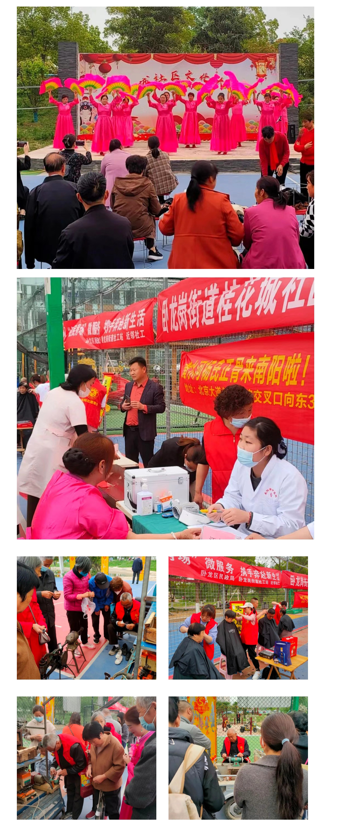 &#20061;&#28216;&#23448;&#26041;&#31471;&#20837;&#21475;&#45;&#20061;&#28216;&#40;&#20013;&#22269;&#41;