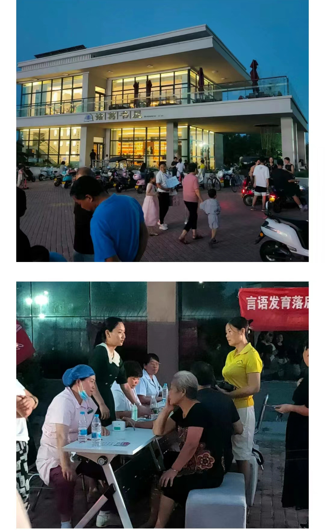 &#20061;&#28216;&#23448;&#26041;&#31471;&#20837;&#21475;&#45;&#20061;&#28216;&#40;&#20013;&#22269;&#41;